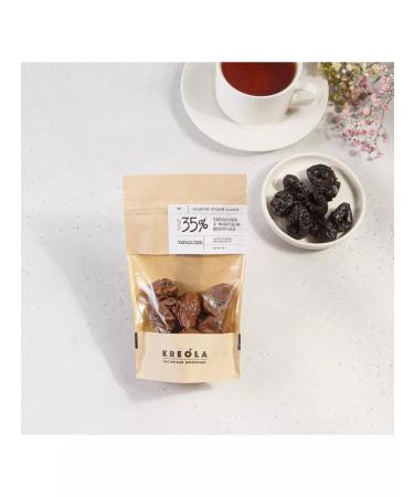 KREOLA Chocolate Workshop Prunes in milk chocolate - Buy Online on GoSupps.com