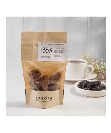 KREOLA Chocolate Workshop Prunes in milk chocolate - Buy Online on GoSupps.com