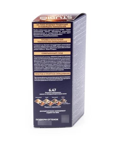 Studio Professional Essem Hair Ultra hair dye tone 6.47 chestnut-honey 115ml 4 pcs - Buy Online on GoSupps.com