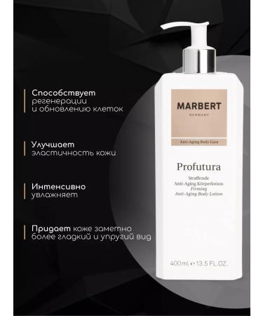 MARBERT Anti -aging body lotion - Buy Online on GoSupps.com