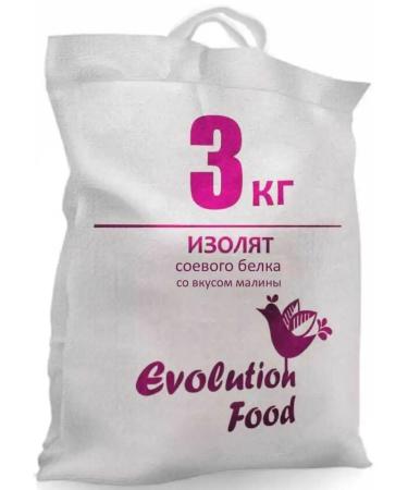 Evolution Food District protein isolated raspberries 3 kg