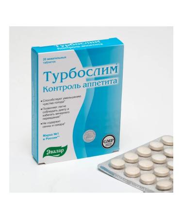 Evalar turboslim control appetite 20 chewing tablets - Buy Online on GoSupps.com