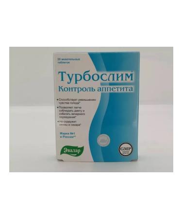 Evalar turboslim control appetite 20 chewing tablets - Buy Online on GoSupps.com