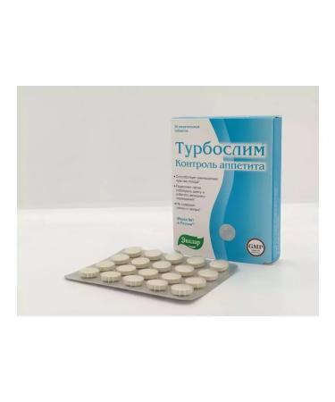 Evalar turboslim control appetite 20 chewing tablets - Buy Online on GoSupps.com