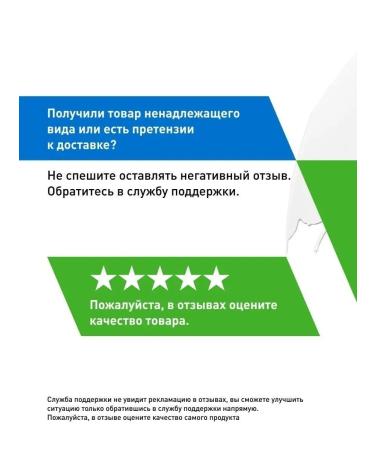 Cerave Restoring the cream around the eyes 14 ml - Buy Online on GoSupps.com