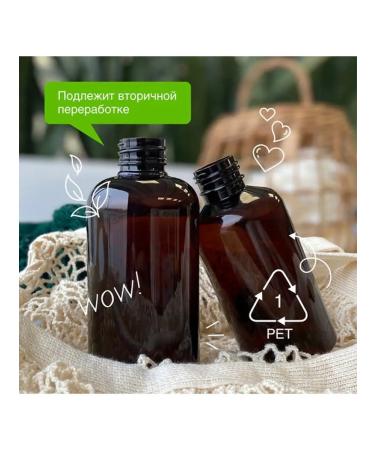 SYNERGETIC Hand and body soap "Sandal and juniper berries" 380 ml - Buy Online on GoSupps.com