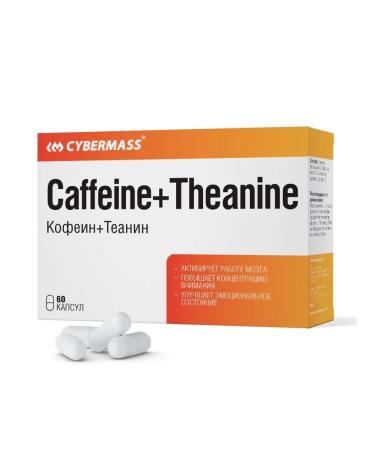 Cybermass Caffeine 200mg + L Thein 200mg dietary supplement for energy and vigor 60k - Buy Online on GoSupps.com
