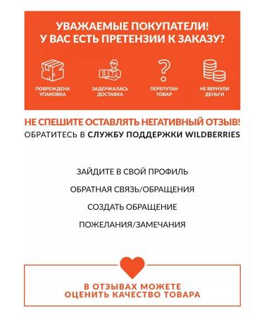 Cybermass Potassium magnesium vitamin B6 vitamins for the heart and blood vessels 60k - Buy Online on GoSupps.com