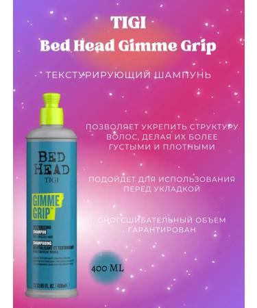 TIGI Hair shampoo Texturing Gimme Grip 400 ml - Buy Online on GoSupps.com