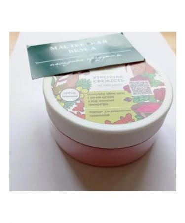 Indra Denture ayurvedic powder 100g - Buy Online on GoSupps.com