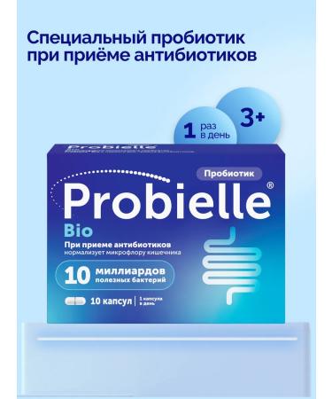 Probiel Bio 10 capsules with bifidobacteria