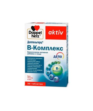 Doppelherz B-comprehensive asset vitamins 30 tablets