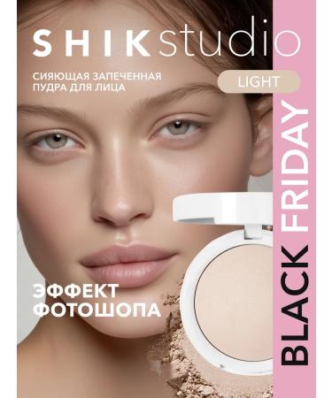 Shik Facial powder mattress baked Light Light