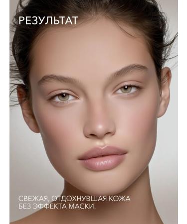 Shik Facial powder mattress baked Light Light - Buy Online on GoSupps.com