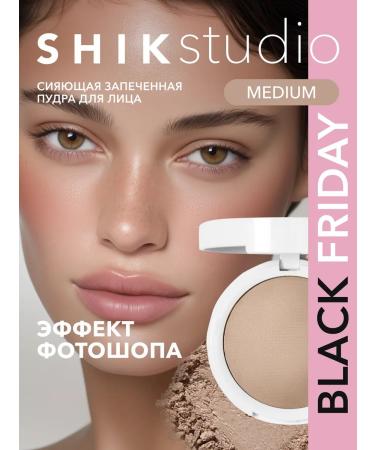 Shik Face powder matting baked Medium dark