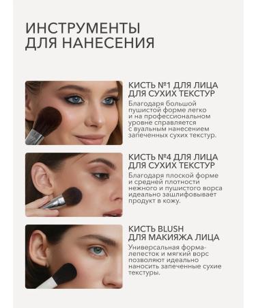 Shik Face powder matting baked Medium dark - Buy Online on GoSupps.com