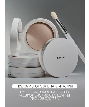 Shik Face powder matting baked Medium dark - Buy Online on GoSupps.com