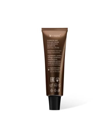 Bronsun Cream-painting for eyebrows and eyelashes of Bronasan # 6 brown - Buy Online on GoSupps.com