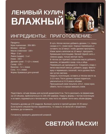 Aleyka 10kg flour wheat higher grade - Buy Online on GoSupps.com