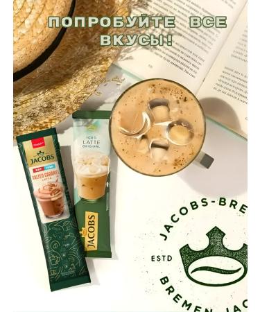 jaCobs Soluble coffee 3B1 ICED LATTE SALTED CARAMEL 10 sticks - Buy Online on GoSupps.com