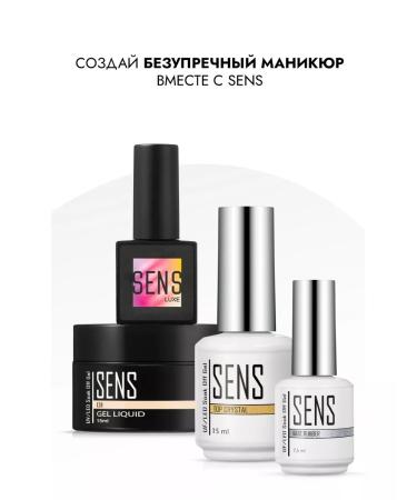 SENS GEL Reflective top without sticky layer - Buy Online on GoSupps.com