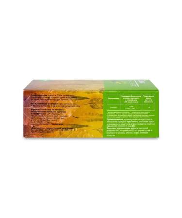 Pharmgroup Senna sheet in filter packages set 2 pcs - Buy Online on GoSupps.com