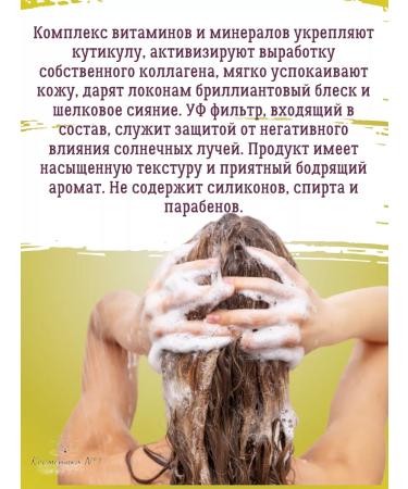 TIGI Bigger The Better hair shampoo for hair volume - Buy Online on GoSupps.com