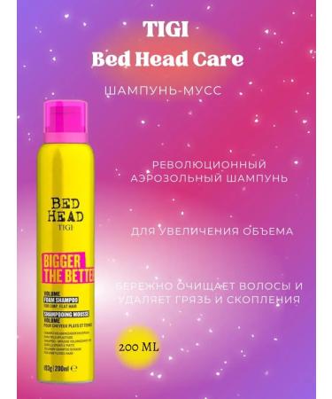 TIGI Bigger The Better hair shampoo for hair volume - Buy Online on GoSupps.com