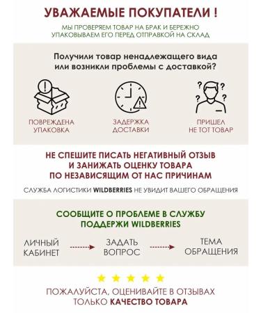 Lanolin Eucalyptus Cream Eucalyptus - Buy Online on GoSupps.com