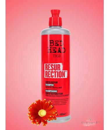 TIGI Snack for damaged hair Resurrection Repair 400 ml