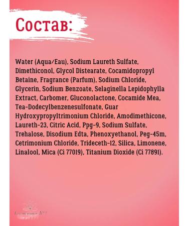 TIGI Snack for damaged hair Resurrection Repair 400 ml - Buy Online on GoSupps.com