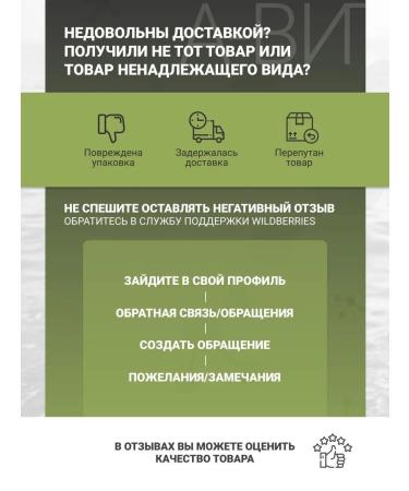 maxler Antistress Relax & Antistress Magnesium + Vitamin B6 - Buy Online on GoSupps.com