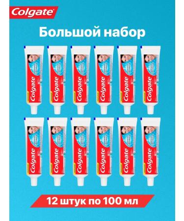 COLGATE Toothpaste whitening with fluoride and calcium 100 ml 12 pcs - Buy Online on GoSupps.com