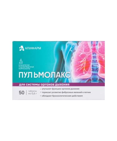 Apifarm Pulmolax - for the respiratory system system