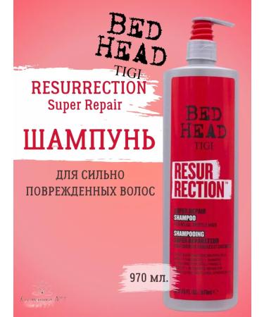 TIGI Shampoo for damaged hair Resurrection Repair 970 ml - Buy Online on GoSupps.com