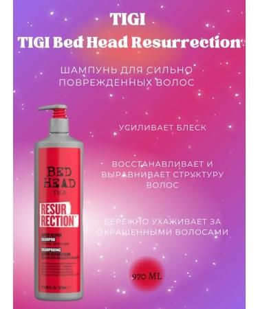 TIGI Shampoo for damaged hair Resurrection Repair 970 ml - Buy Online on GoSupps.com