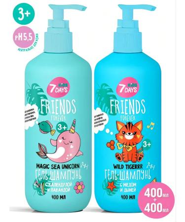 7DAYS Children's hair shampoo and shower gel set 2pcs 800ml