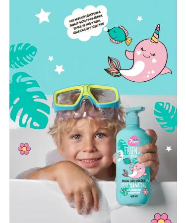 7DAYS Children's hair shampoo and shower gel set 2pcs 800ml - Buy Online on GoSupps.com