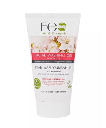 EO laboratorie Moisturizing face gel Eco Lab - Buy Online on GoSupps.com