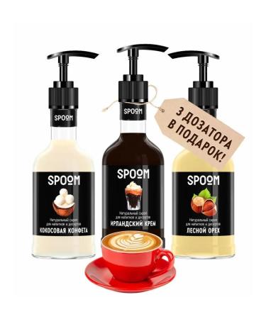 Spoom SIROPS SIROPS COCOSE CONFETE Irish cream hazelnut - Buy Online on GoSupps.com