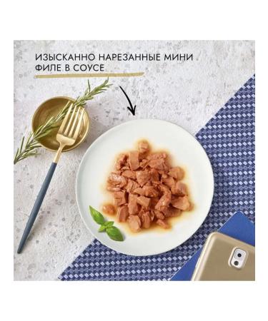 Gourmet Pearl wet food for cats with turkey sauce - 75 g x 26 pcs - Buy Online on GoSupps.com