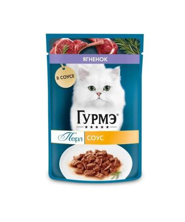 Gourmet Pearl wet food for cats with lamb in sauce 75 g x 26 pcs - Buy Online on GoSupps.com