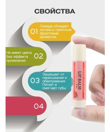 KiVi Beauty Hygienic lipsticks for lip set of 4 pieces - Buy Online on GoSupps.com
