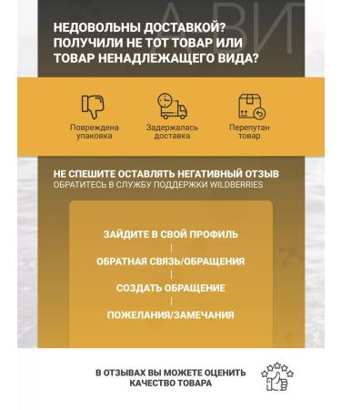 maxler Vitamins for women folic acid Maksler Fulat B9 - Buy Online on GoSupps.com