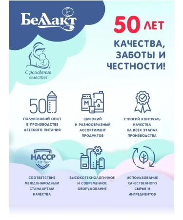 Bellakt Mashed boars 100g x 12 pcs - Buy Online on GoSupps.com