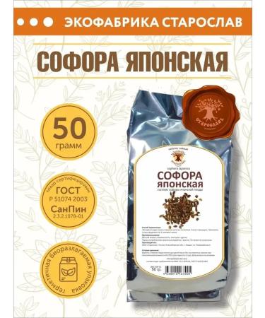 STAROSLAV Sophora Japanese (fruits 50 g.)