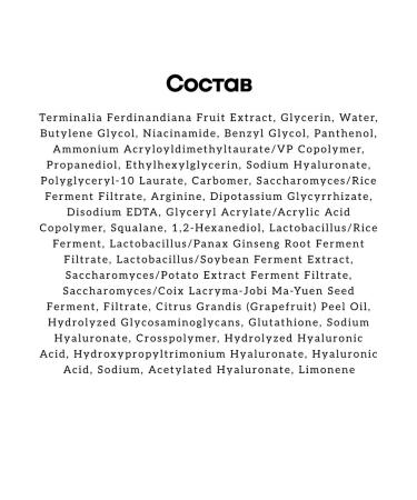 Dr Althea Serum Dr. Althea Pro Lab Natural Radiance Essence - Buy Online on GoSupps.com