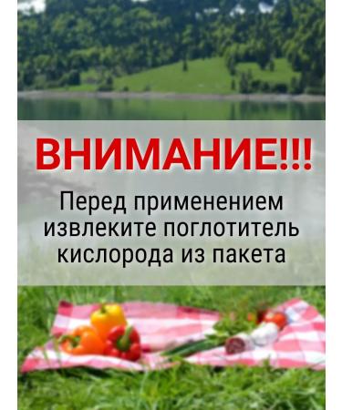 Sublimfood Oatmeal porridge with banana on coconut milk - Buy Online on GoSupps.com