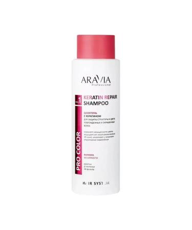 ARAVIA Professional Shampoo with keratin