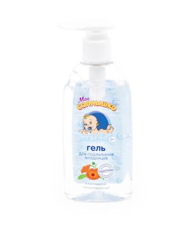 MY SUNSHINE Gel for laundering babies with calendula 200ml